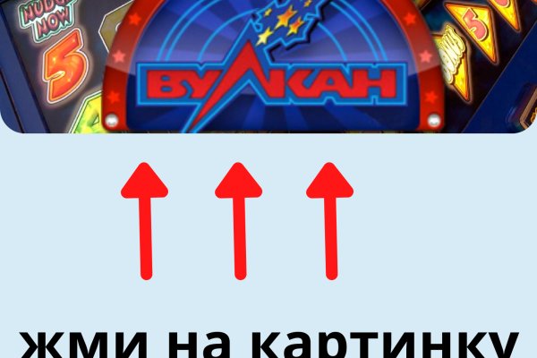 Заказать даркнет