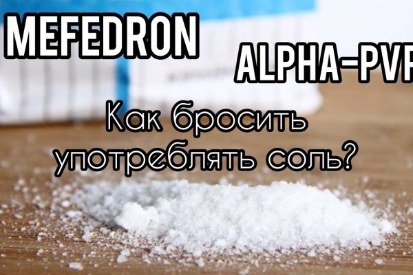 Кракен шоп зеркало
