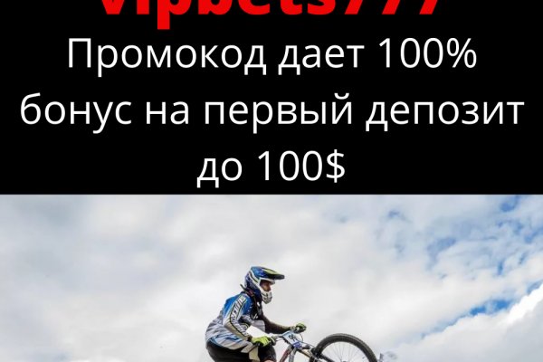 Кракен современный маркетплейс