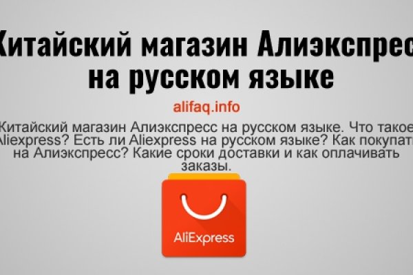 Кракен порошок