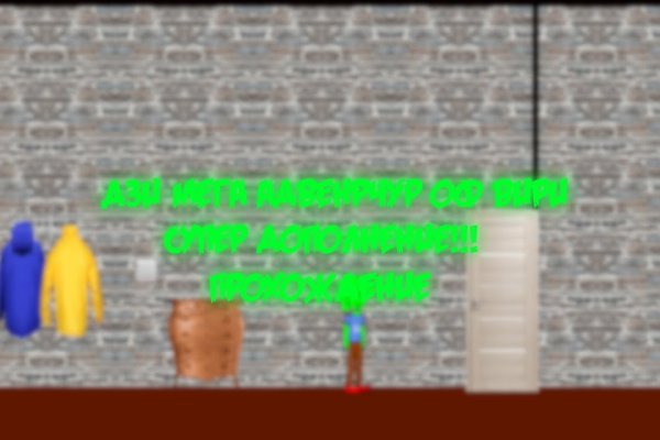Кракен зеркала krk store com