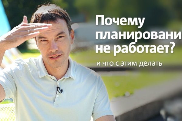 Kraken домен