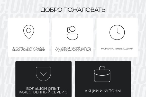 Kraken рабочее зеркало