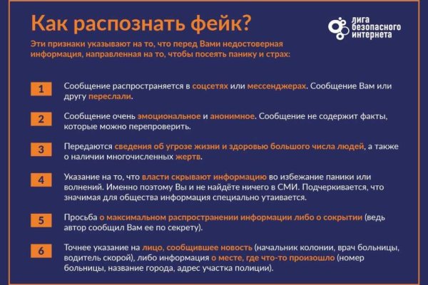 Kraken наркотики сайт