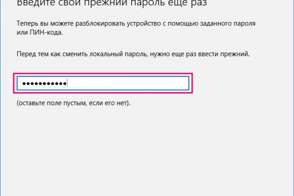 Кракен площадка vk2 top