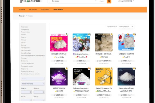 Кракен маркетплейс kr2web in площадка