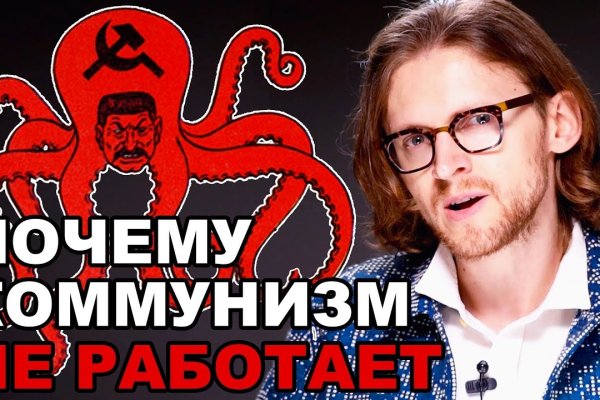 Что вместо гидры