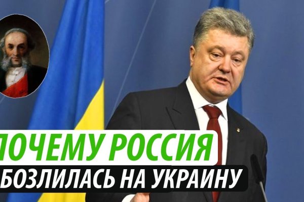 Логин и пароль от кракен