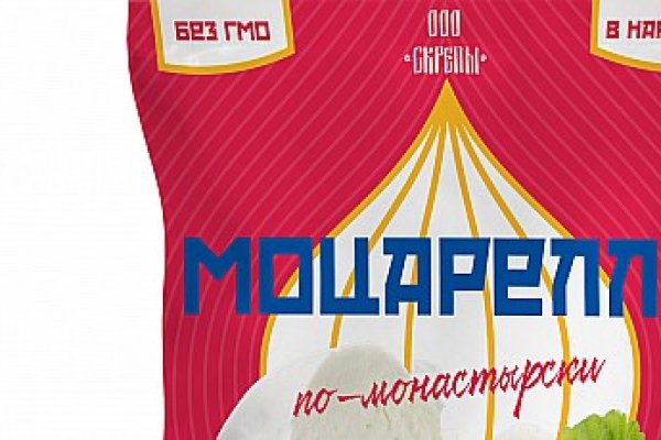 Кракен маркет даркнет только через тор скачать