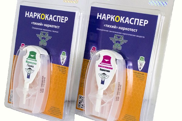 Вместо гидры