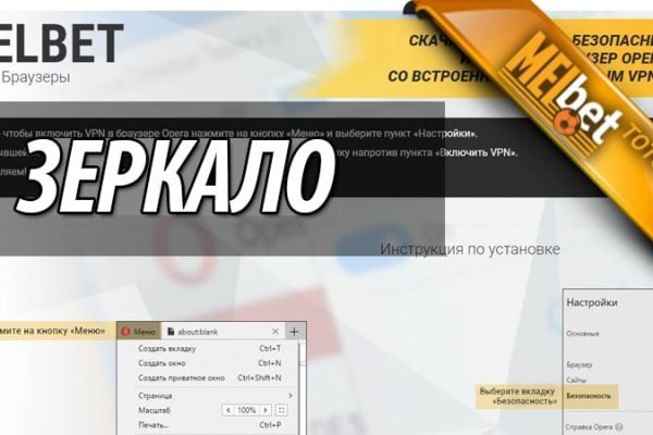 Kraken kraken link24 info