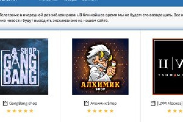 Кракен магазин нарков