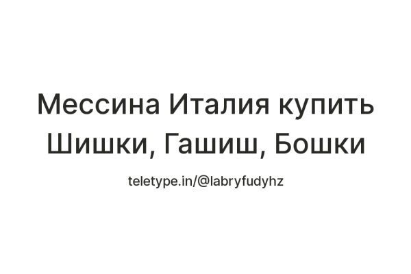 2krn cc кракен