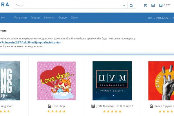 Кракен официальная kr2web in