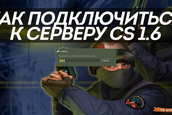 Kraken com зеркало