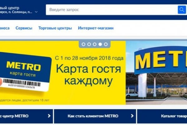 Кракен наркоплощадка