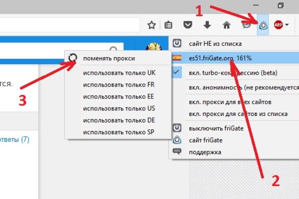 Актуальные ссылки кракен 2025