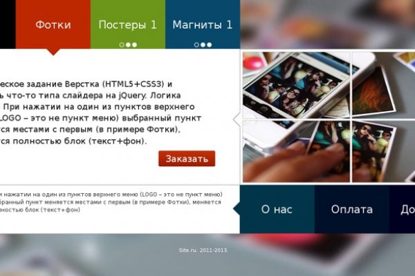 Kraken зеркало krakentor site