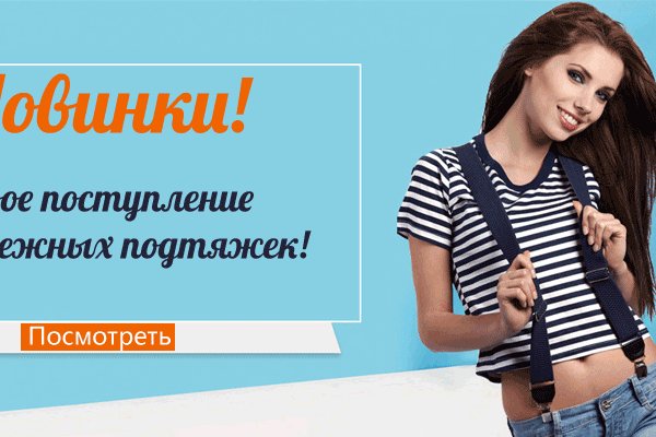 Кракен маркетплейс что это