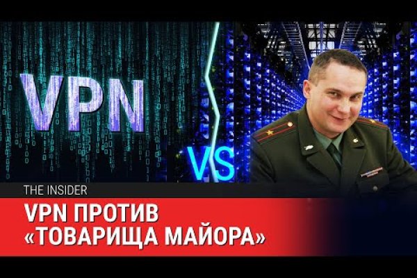 Кракен ссылка онлайн