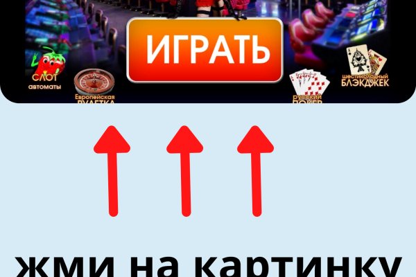 Ссылки кракен телеграф