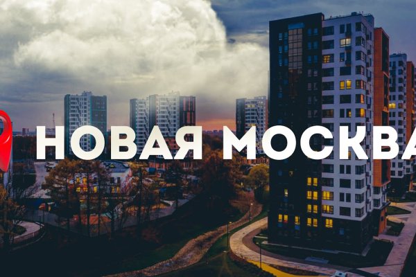 Актуальная ссылка на кракен в тор 2krnmarket