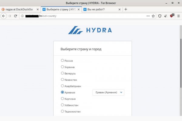 Кракен даркнет ссылка