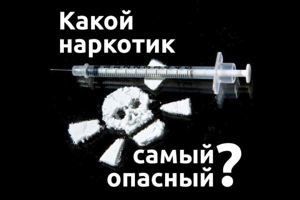 Кракен маркетплейс в тг