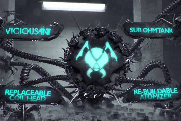 Kraken 17at