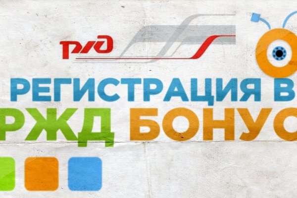 Кракен марихуана