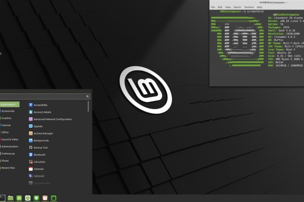 Кракен как проверить зеркало