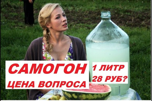 Нарко маркетплейсы
