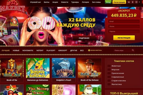 Можно ли зайти на кракен через обычный браузер