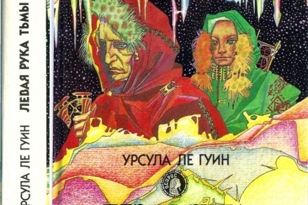 Kraken зеркало krakentor site
