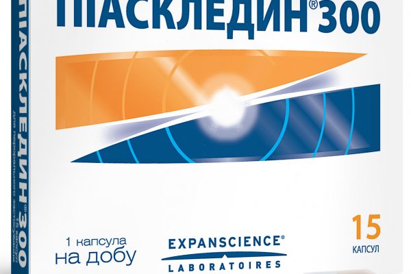 Кракен ссылка онлайн