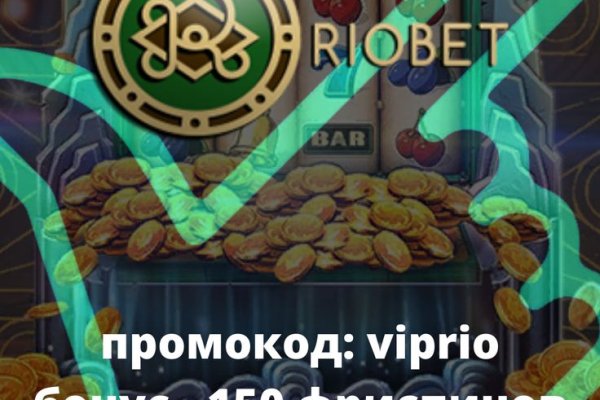 Кракен актуальные