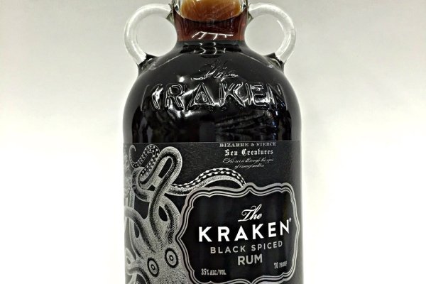 Kraken 17 at net