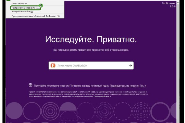 Ошибка на кракене
