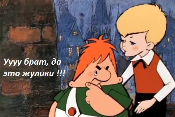 Сайт кракена актуальный