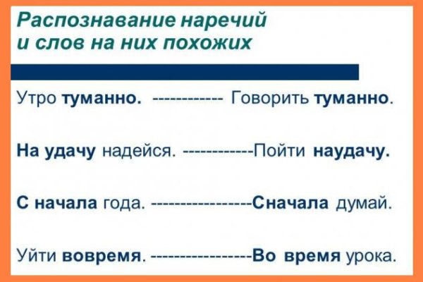 Ссылка на кракен официальный