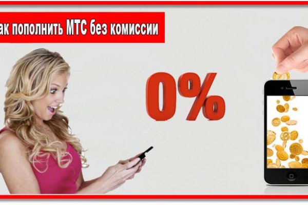Кракен даркнет маркет ссылка тор
