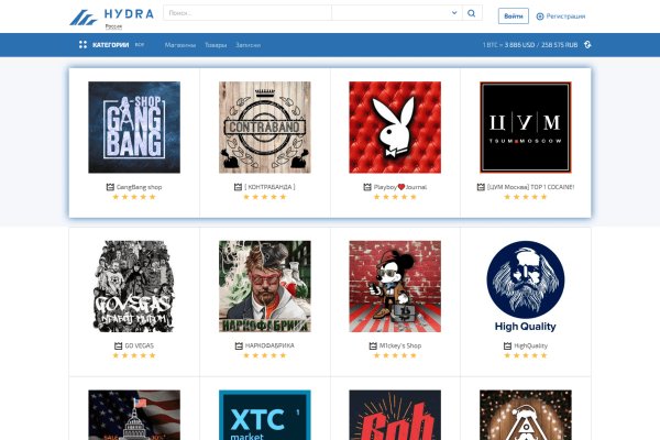 Как подключиться к даркнету