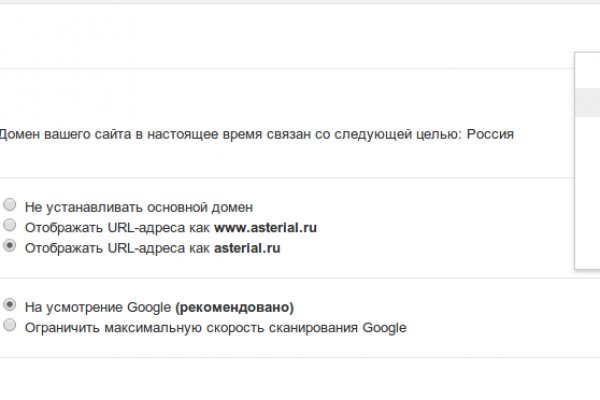 Кракен ссылка 2web
