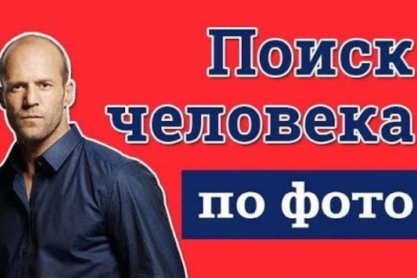 Кракен даркнет текст