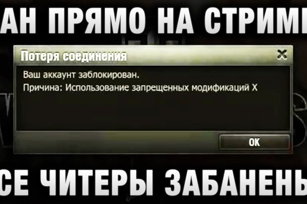 Кракен сайт дарк нет