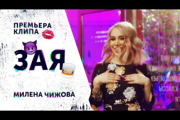 Кракен маркетплейс это