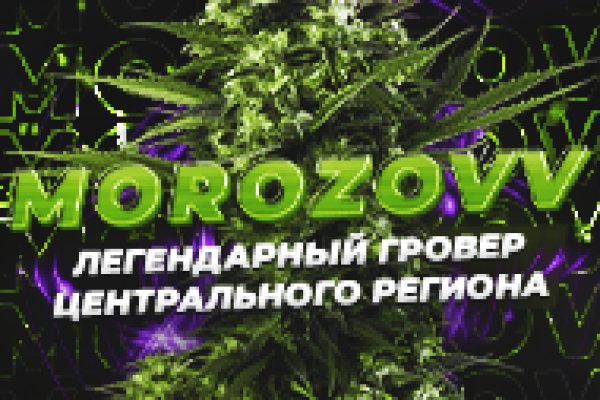 Купить наркотики томск