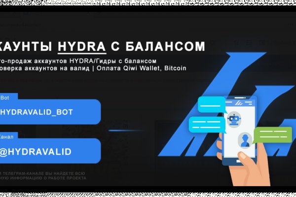 Kraken ссылка kraken link24 info