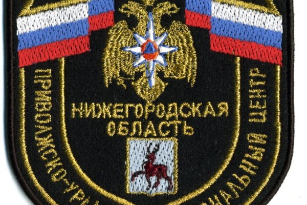 Даркмаркет кракен