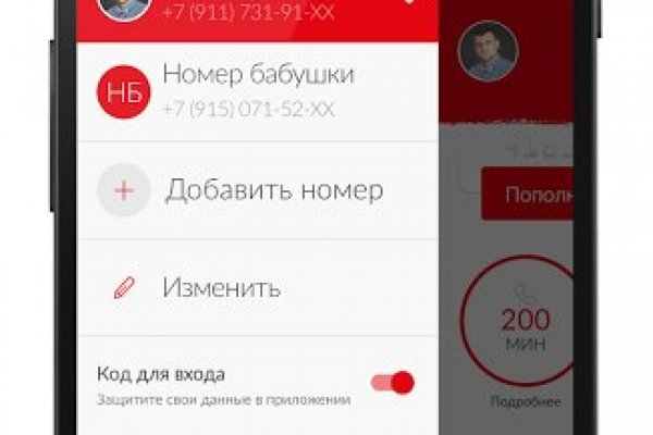 Кракен онион ссылки